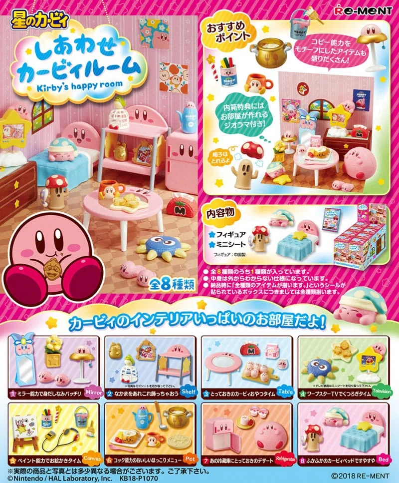 Kirby Mini Figures Kirby's Happy Room Blind Box - 1 Unidade